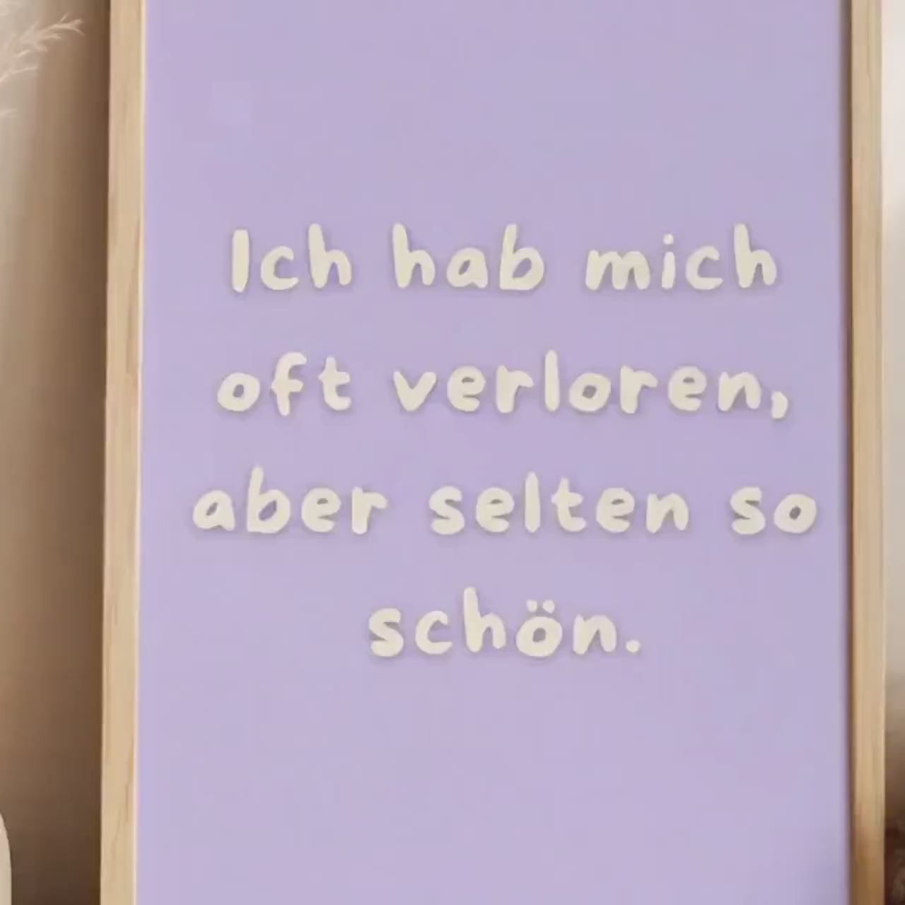Ich hab mich oft verloren Poster | Liebe Spruch Poster | Beziehung Geschenk | Freundschaft Poster | Valentinstag Geschenk | Jahrestag Plakat